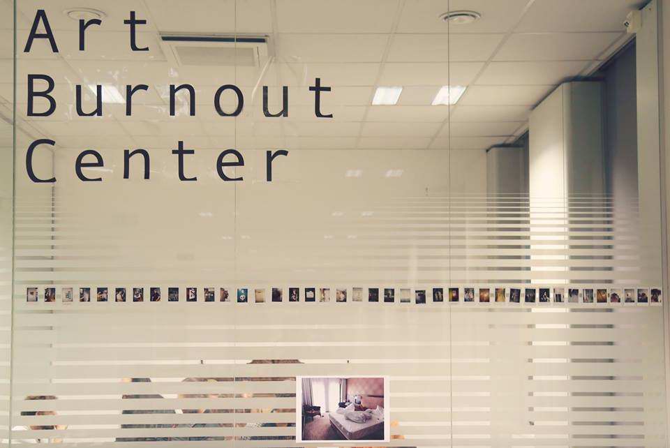 Art Burnout Center